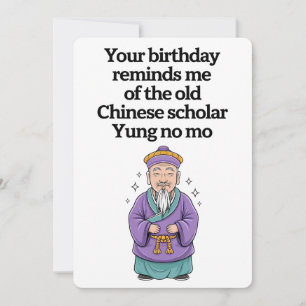Lustiger Geburtstag Alter Chinesischer Gelehrter Y Feiertagskarte
