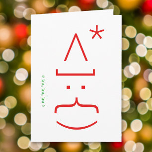 Lustiger Geeky Nerdy Techy Weihnachtsmann Weihnach Feiertagskarte