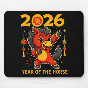Lustiger Kawaii Mond- 2026 Jahr des Pferdes chines Mousepad