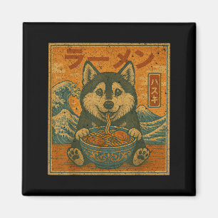 Lustiger Kawaii Ramen Husky Japanische Nudeln Husk Magnet