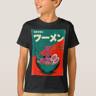 Lustiger Ramen-Schüsselspruch Retro-Japanische Nud T-Shirt