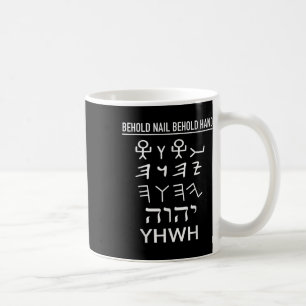 Lustiger Yhwh Tetragrammaton Paläo-Hebräisch Yahwe Kaffeetasse