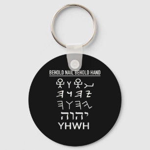 Lustiger Yhwh Tetragrammaton Paläo-Hebräisch Yahwe Schlüsselanhänger