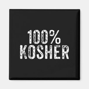 Lustiges 100 koscheres Chanukka-Geschenk Magnet