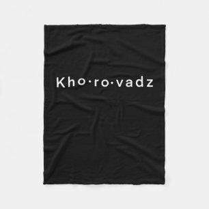 Lustiges armenisches Khorovadz- oder Khorovats-BBQ Fleecedecke