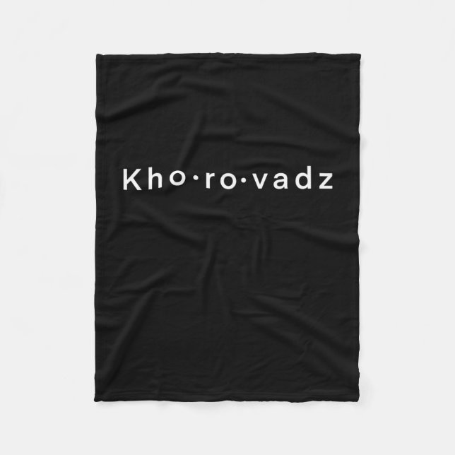 Lustiges armenisches Khorovadz- oder Khorovats-BBQ Fleecedecke (Vorderseite)