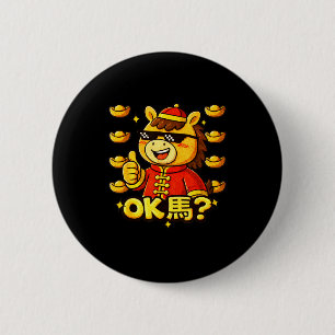 Lustiges chinesisches Neujahr des Pferdes 2026 Ok Button