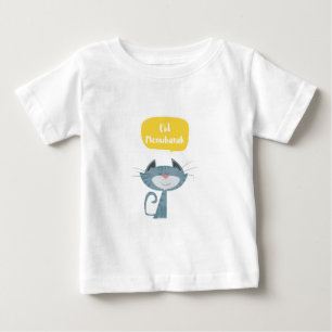 Lustiges Eid Mubarak Baby T-shirt