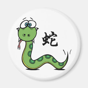 Lustiges Jahr der Schlange Magnet