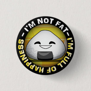 Lustiges japanisches riceball button
