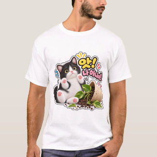 Lustiges Koreanisches Katzen-T-Shirt – Nicht ich! T-Shirt
