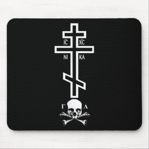 Lustiges orthodoxes Kreuz mit Schädel von Adam ort Mousepad
