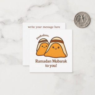 Lustiges Ramadan Mubarak für Dich Mitteilungskarte