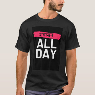 Lustiges Yoga T-Shirt
