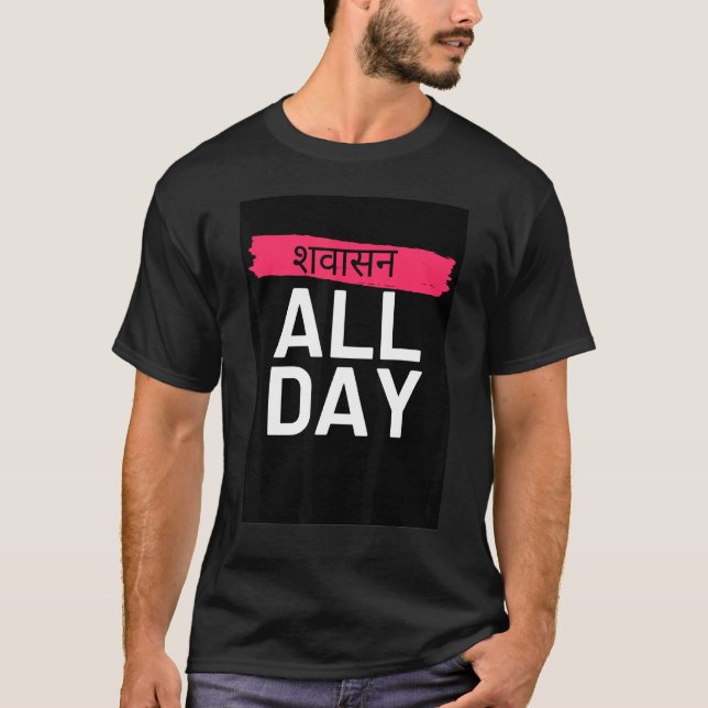 Lustiges Yoga T-Shirt (Vorderseite)