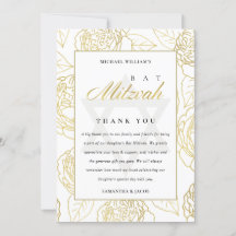 LUX ELEGANT NAVANT GOLD ROSE FLORAL BAT BAR MITZVA