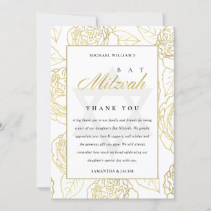 LUX ELEGANT NAVANT GOLD ROSE FLORAL BAT BAR MITZVA DANKESKARTE