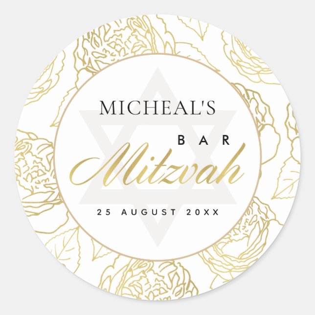 LUX NAVY BLUE GOLD ROSE FLORAL BAR BAT MITZVAH RUNDER AUFKLEBER (Vorderseite)