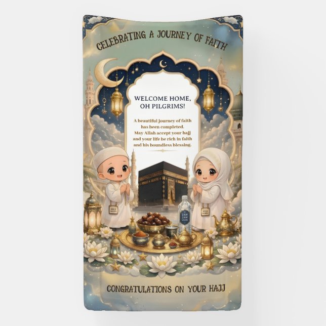 Luxuriös süßer Hajj Mabroor  Banner (Vertikal)