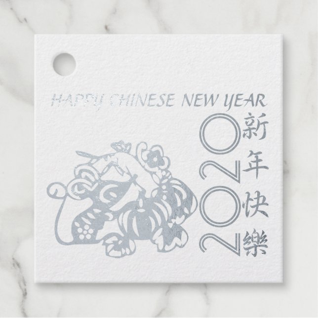 Luxuriöse chinesische Rattenjahr 2020 Papierschnit Geschenkanhänger (Vorderseite)