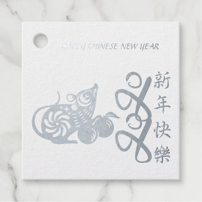 Luxuriöse chinesische Rattenjahr 2020 Papierschnit Geschenkanhänger (Vorderseite)