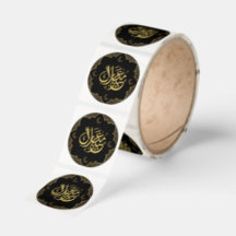 Luxuriöse Eid Mubarak Arabische Kalligrafie Aufkle