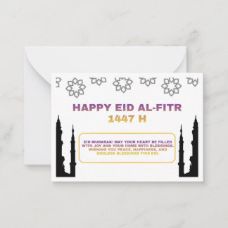 Luxuriöse Eid Mubarak Karte