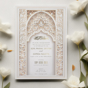 Luxuriöse islamische Hochzeit Prächtiges Gold Elfe Folieneinladung
