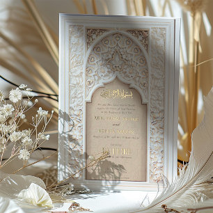 Luxuriöse islamische Hochzeit Prächtiges Gold Elfe Folieneinladung