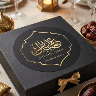 Luxuriöses Eid Mubarak Arabische Kalligrafie Gold  Runder Aufkleber