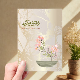Luxury Acrylic Ramadan Mubarak Card | Gold & Flora Acryleinladungen