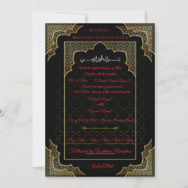 Luxury Black & Gold Muslim Wedding Invitation Einladung