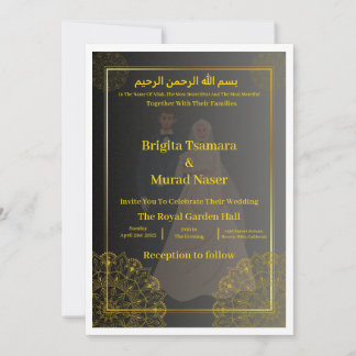 Luxury Black & Gold Muslim Wedding Invite Einladung
