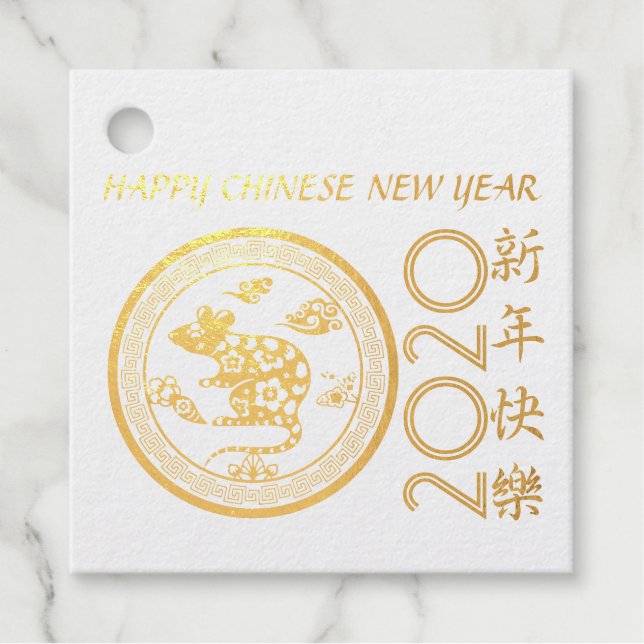 Luxury Chinesisch Rat Jahr 2020 Papier-Schnitt Gef Geschenkanhänger (Vorderseite)