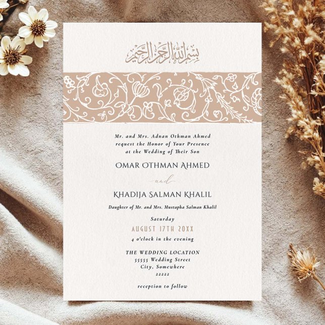 Luxury Floral Beige Islamic Muslim Wedding Einladung (Von Creator hochgeladen)