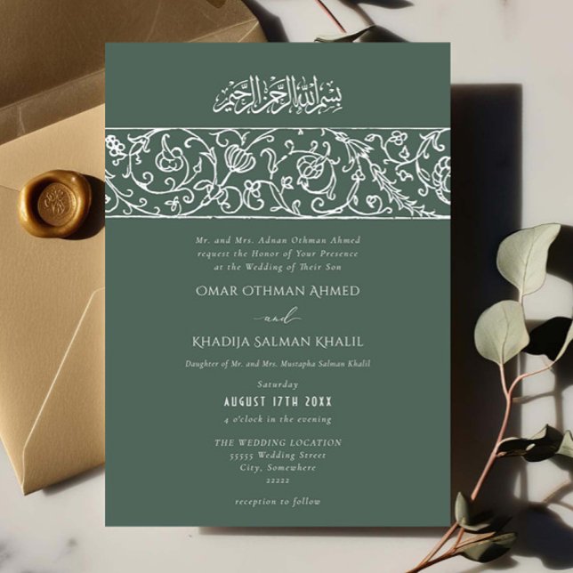 Luxury Floral Dusty Green Islamic Muslim Wedding Einladung (Von Creator hochgeladen)