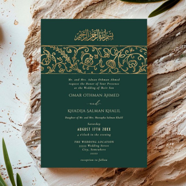 Luxury Floral Emerald Green & Gold Islamic Wedding Einladung (Von Creator hochgeladen)