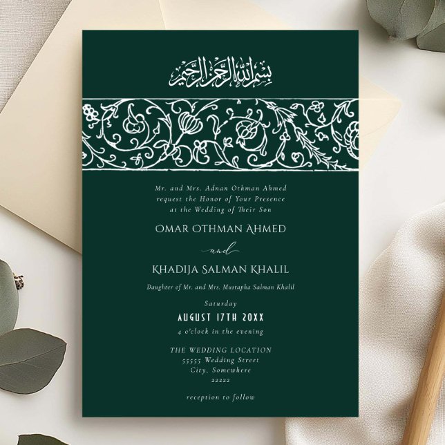 Luxury Floral Emerald Islamic Muslim Wedding Einladung (Von Creator hochgeladen)