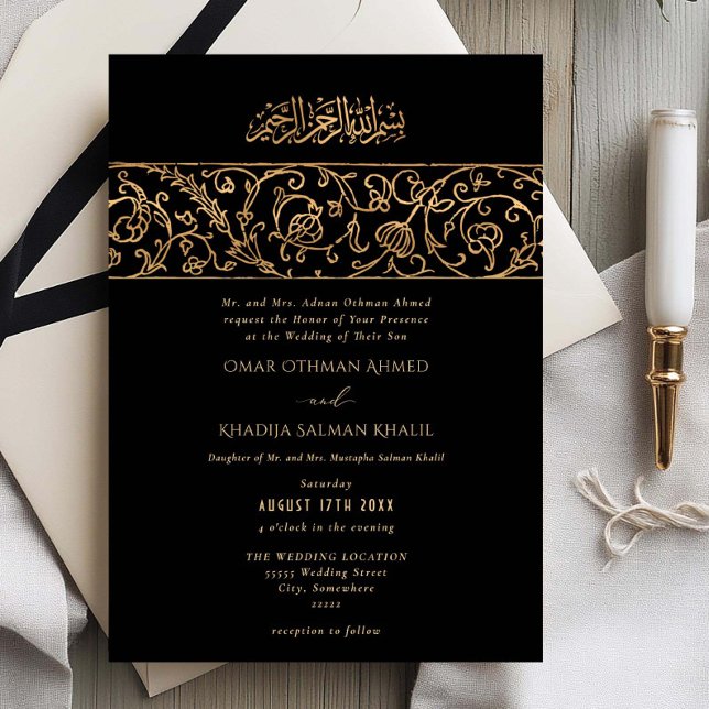 Luxury Floral Gold Black Islamic Wedding Einladung (Von Creator hochgeladen)