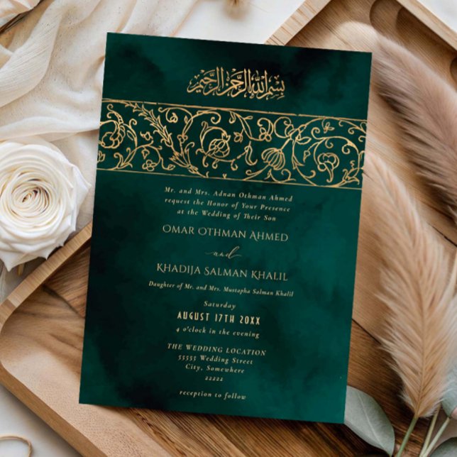 Luxury Floral Gold Green Islamic Muslim Wedding Einladung (Von Creator hochgeladen)