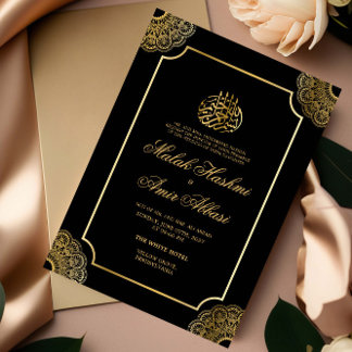 Luxury Gold Black Islamische Hochzeit Einladung