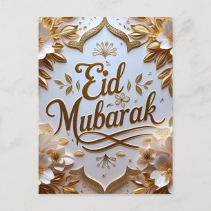Luxury Gold Eid Mubarak Postkarte