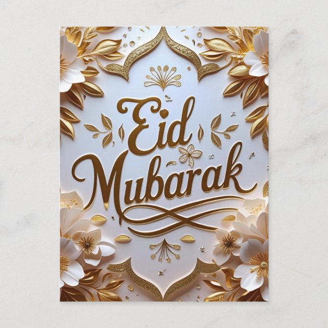 Luxury Gold Eid Mubarak Postkarte (Vorderseite)
