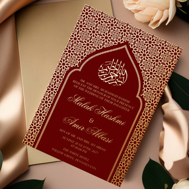 Luxury Gold Islamic Wedding Burgundy Folieneinladung (Von Creator hochgeladen)
