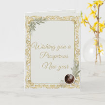 Luxury Gold Leaf & Pine Elegant New Year Folded Gr