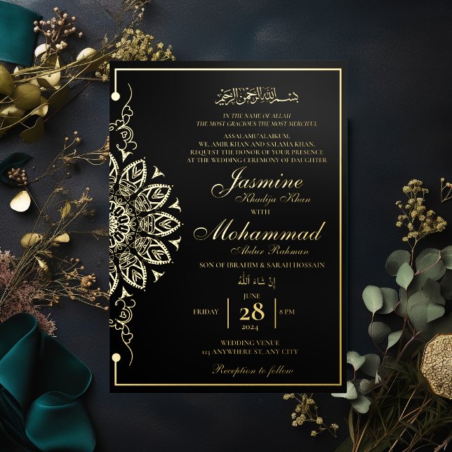 Luxury Gold Mandala Muslim Wedding Nikah Folieneinladung (Von Creator hochgeladen)