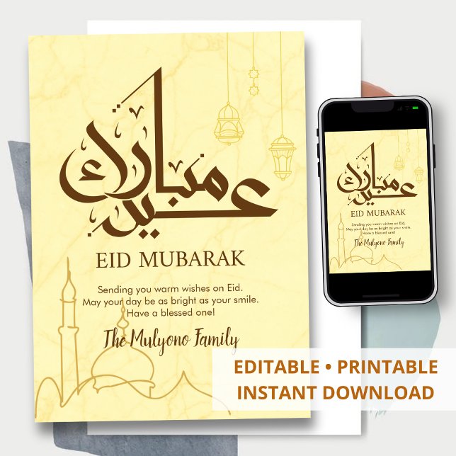 Luxury Gold Marble Line Art Mosque Eid Mubarak Feiertagskarte (Von Creator hochgeladen)