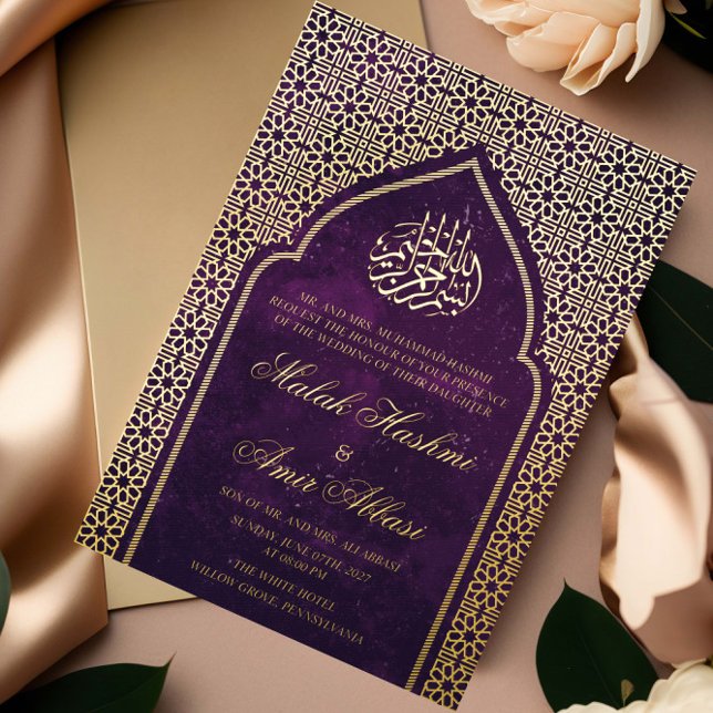 Luxury Gold Moschee Islamische Hochzeit Lila Folieneinladung (Von Creator hochgeladen)