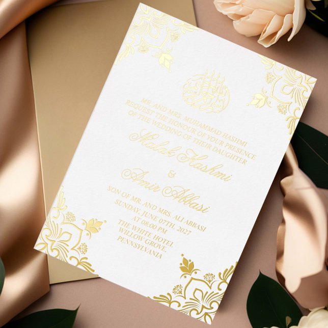 Luxury Gold White Islamic Wedding Folieneinladung (Von Creator hochgeladen)