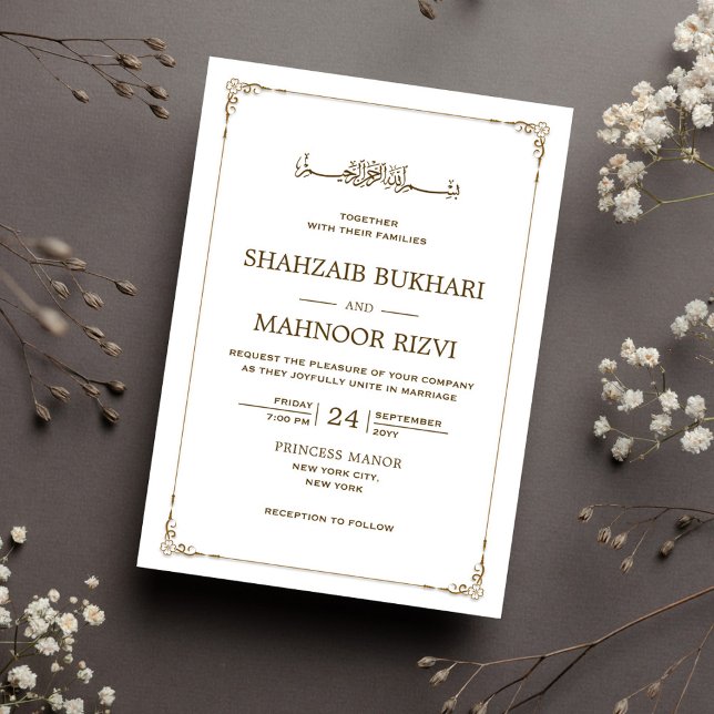 Luxury Vintag Frame Islamic Wedding Monogram Einladung (Von Creator hochgeladen)